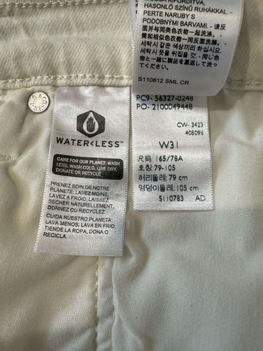 Levi’s High Waisted White Jean Shorts, Woman’s size 31 / 10 - Picture 3 of 8